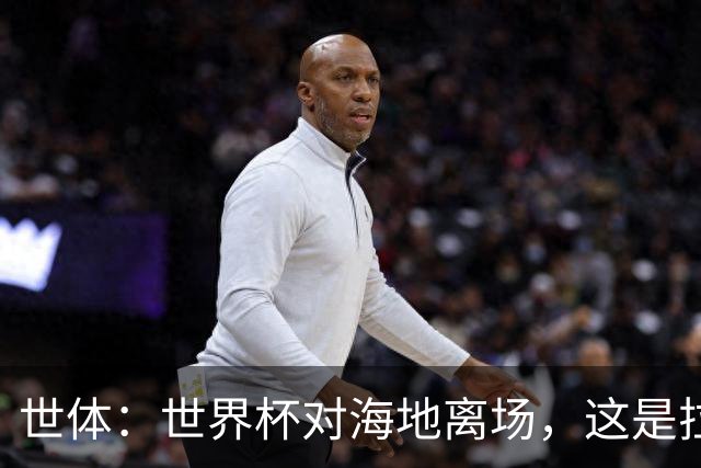 世体：世界杯对海地离场，这是拉菲尼亚本赛季第五次右腿肌肉受伤